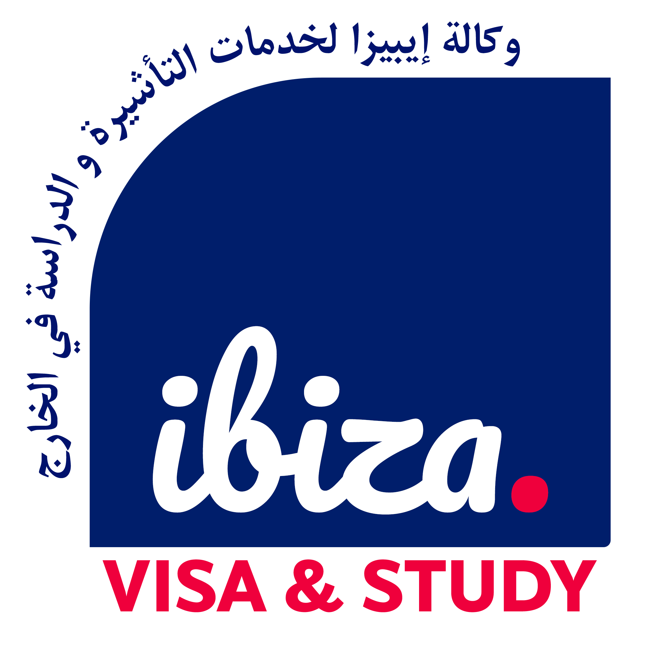 Ibiza Visa & Study Logo